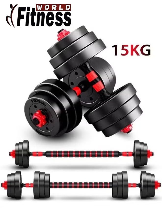 فيتنس ورلد مجموعة دمبل قابلة للتعديل بوزن 15 كجم , طقم دمبل بأوزان قابلة للتعديل , زوج من الوزن الخفيف لصالة الألعاب الرياضية المنزلية ومعدات النساء والرجال - Image 1